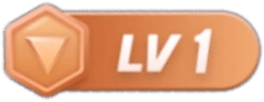 等级-LV1-weishao